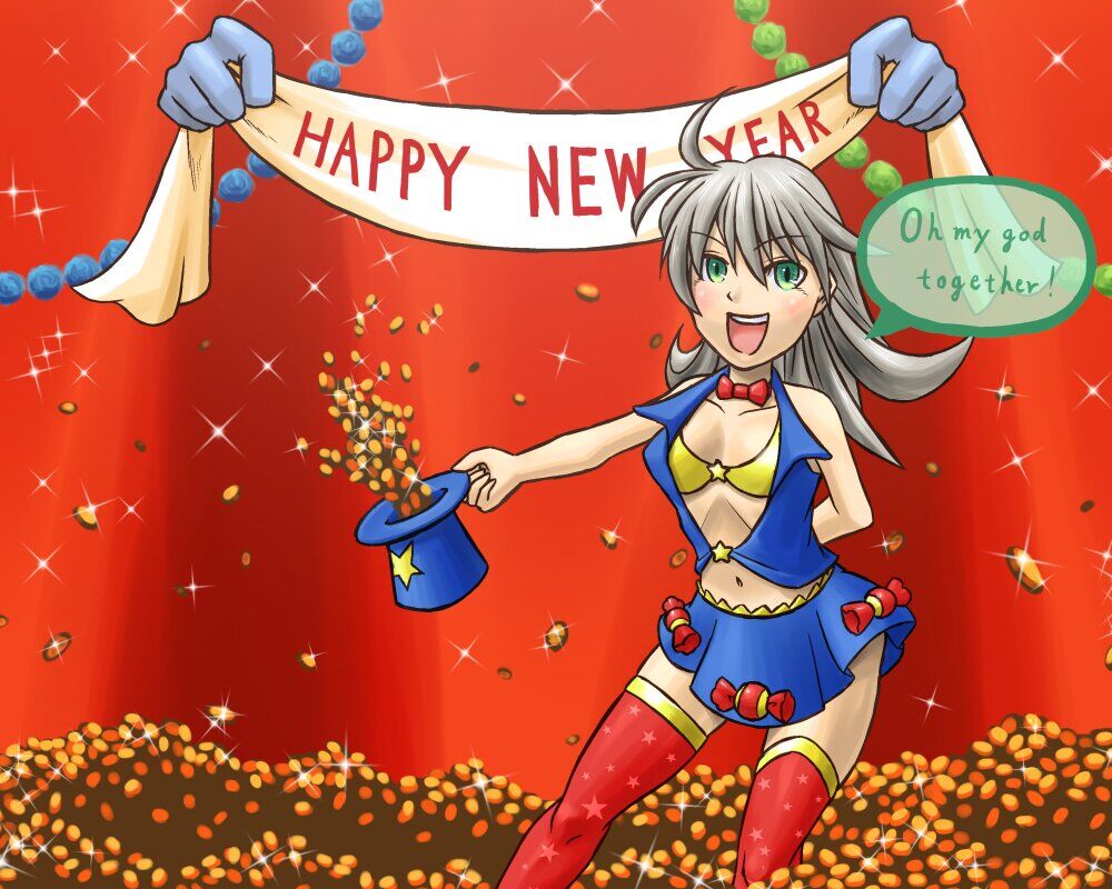 18あけましておめでとう日記4 はむすたブログ 18あけましておめでとう日記4 はむすたブログ