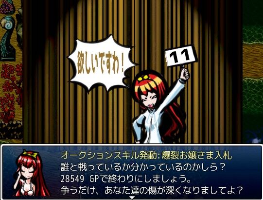 ざくアク追加イベント制作日記36 はむすたブログ ざくアク追加イベント制作日記36 はむすたブログ