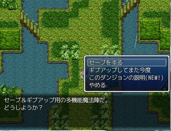 ざくアク水着イベント製作日記17 はむすたブログ