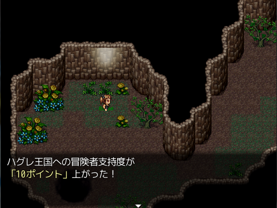 ざくアク追加イベント制作日記12 はむすたブログ