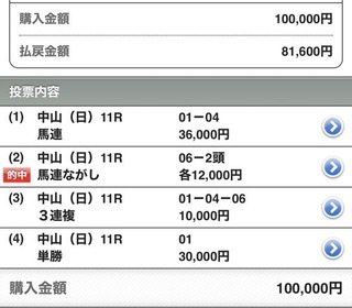photo_2023-03-20_17-42-47