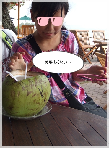 嫌い