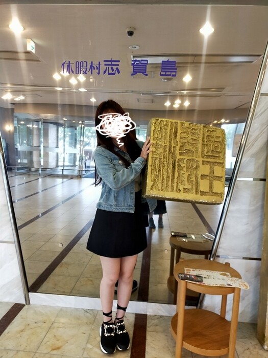 23