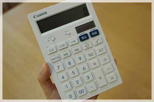 08a3860f.jpg