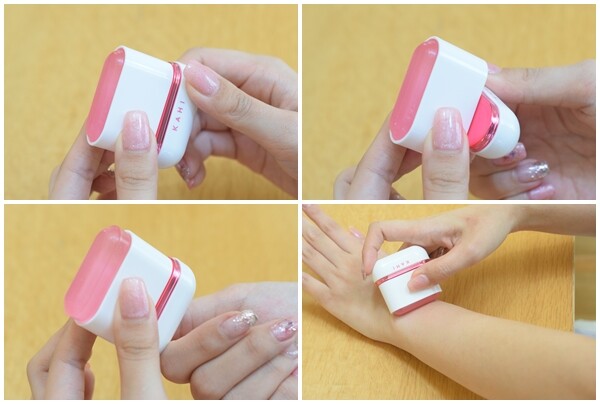 kahiグロウサンスティック