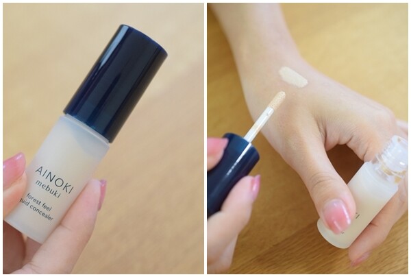 リキッドコンシーラー