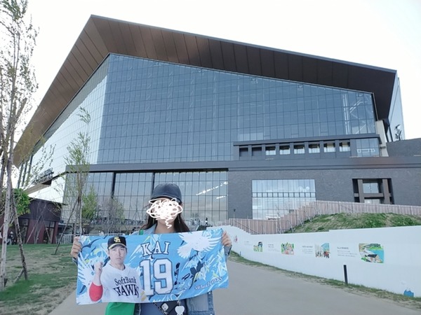 2023-05-23-15-33-44-037