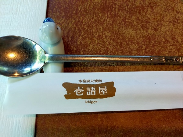IMG20230316112454