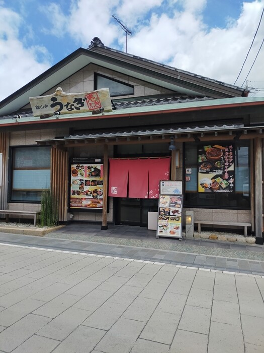 IMG20240610121803