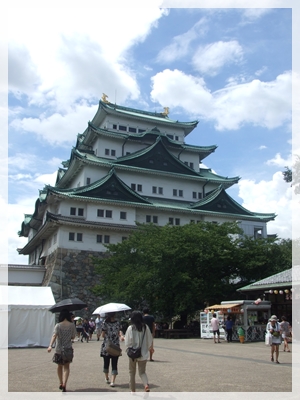 名古屋城