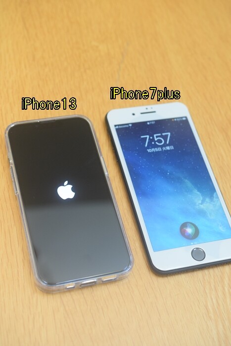 夫のスマホ】iPhone13購入♪5年使ったiphone7plusを売った値段は