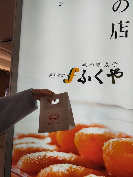 IMG20240917105606