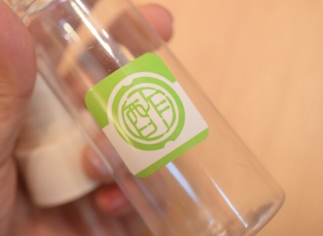 霧吹き パン用 総合通販 DIAMOND ダイヤモンド ステンレス 霧吹き 製菓