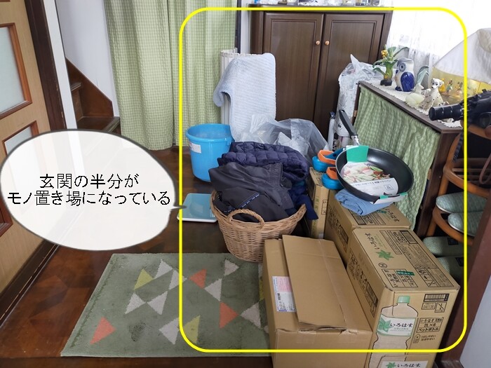 実家の掃除＆片付け】モノで床が見えなかった玄関を大掃除！こんなに