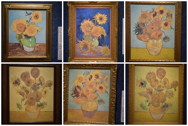 ゴッホのヒマワリ