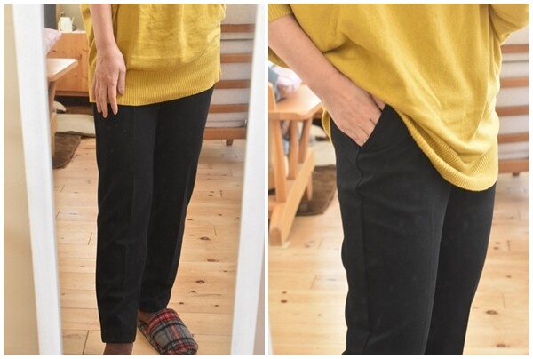 テイパードパンツ