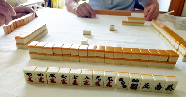 麻雀