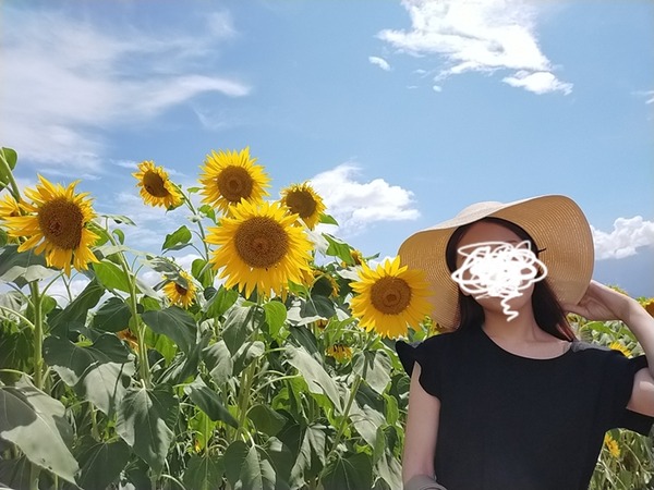 2023-08-13-13-32-54-279