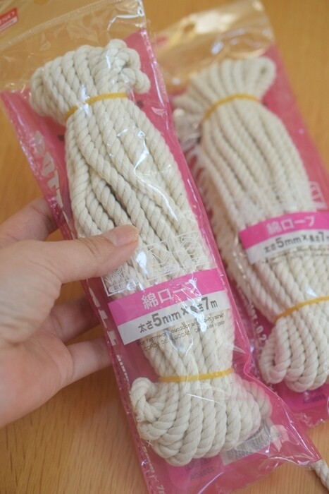 100均綿ロープ 今度はちょっと大き目のインテリアマットを作りました 300円で完成 Happy Go Lucky 心地いい暮らしのコツ Powered By ライブドアブログ 100均綿ロープ 今度はちょっと大き目のインテリアマットを作りました 300円で完成 Happy Go Lucky 心地いい暮らしのコツ Powered By ライブドアブログ