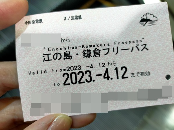 IMG20230412092607
