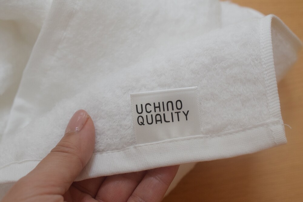 内野のタオル パジャマ 日本アトピー協会推薦品 肌触りよし 我が家のアトピー対策 pr Happy Go Lucky 心地いい暮らしのコツ Powered By ライブドアブログ 内野のタオル パジャマ 日本アトピー協会推薦品 肌触りよし 我が家のアトピー対策 pr Happy Go Lucky 心地いい暮らしのコツ Powered By ライブドアブログ