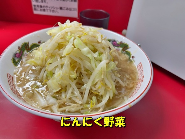 AD5E1ABC-1280-4FB2-92D7-AFA0CE773EC6