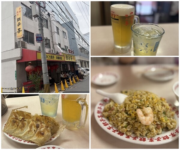 ぎょうざ李