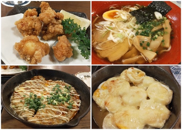 万葉倶楽部