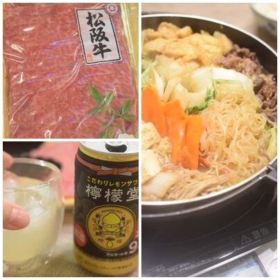 すき焼き