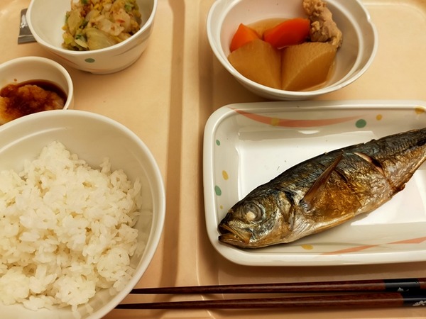 IMG20210319175640