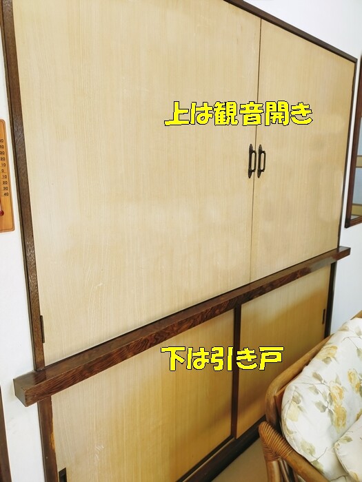 IMG20250225094831
