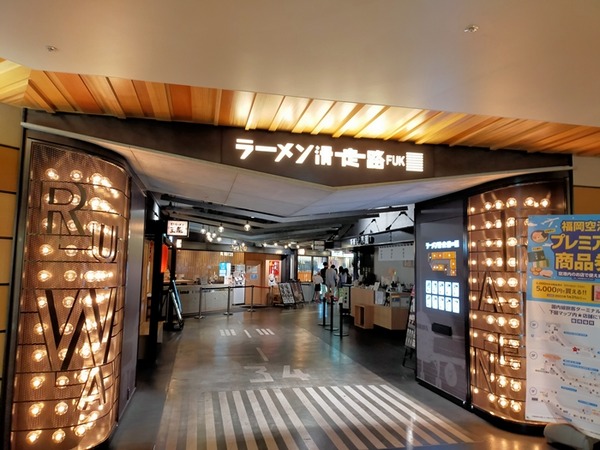 IMG20220901095759