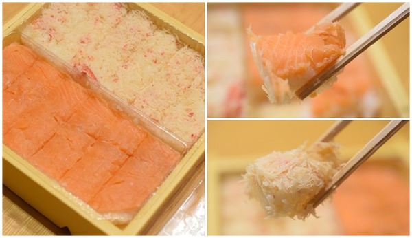 佐藤水産1