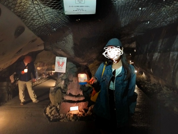 IMG20230412112955