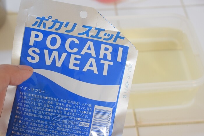 1230円 保障 ポカリスエット ゼリー 180g 小腹が満たせる ポカリスエットゼリー 水分補給 食べる 運動 水分 電解質 熱中症対策 大塚製薬 1230円 保障 ポカリスエット ゼリー 180g 小腹が満たせる ポカリスエットゼリー 水分補給 食べる 運動 水分 電解質 熱中症対策 大塚製薬