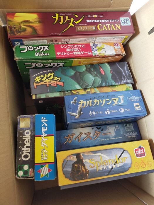 実家の掃除＆片付け】押し入れの中から私や妹の黒歴史が発掘される