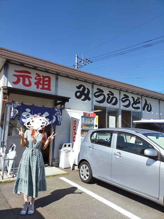 IMG20211002103931