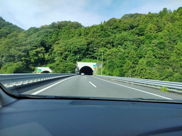 IMG20220917080820