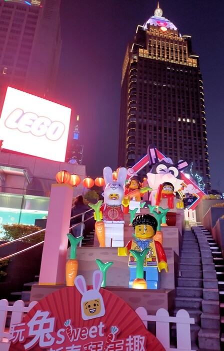 IMG20230211181428