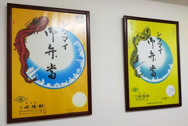 IMG20230616133425