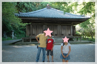 富貴寺2