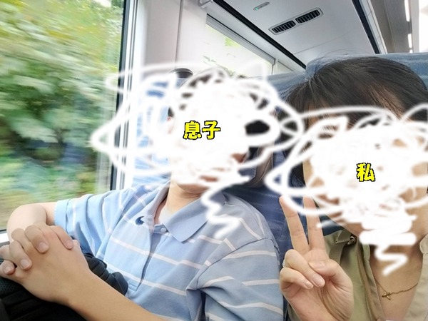 207335