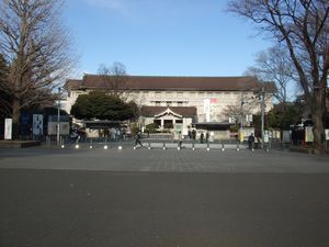 国立博物館