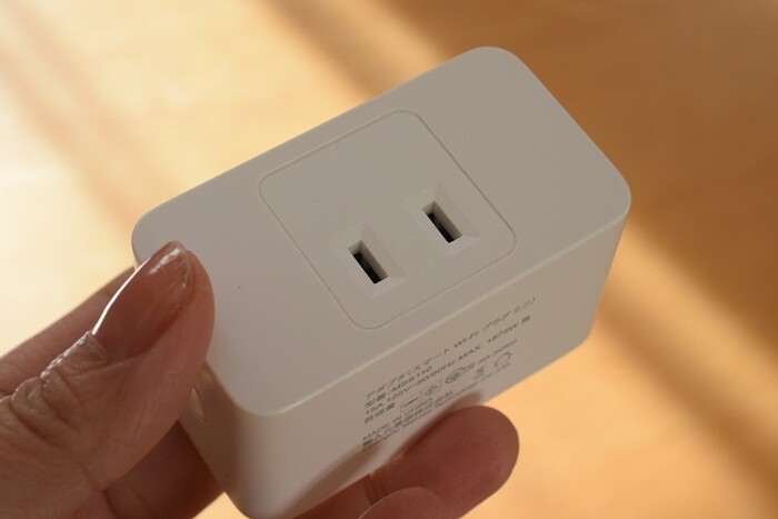 アレクサ 意外と使い道が難しい スマートプラグ をここに使って夫婦喧嘩を回避 声でオンオフ Happy Go Lucky 心地いい暮らしのコツ Powered By ライブドアブログ