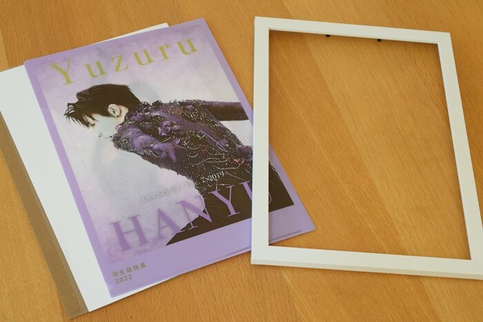 100均で推し活】羽生君クリアファイルを飾る＆楽天スーパーSALE