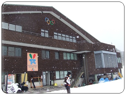 クロスカントリー場