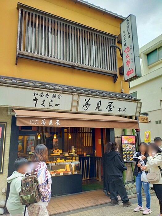 IMG20230412161426