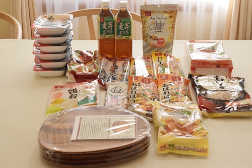 18福袋 はくばくの福袋が大吉すぎた Happy Go Lucky 心地いい暮らしのコツ Powered By ライブドアブログ 18福袋 はくばくの福袋が大吉すぎた Happy Go Lucky 心地いい暮らしのコツ Powered By ライブドアブログ