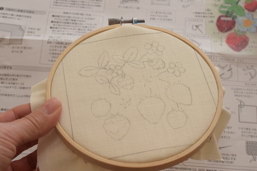 心穏やかに】家でのんびり手芸♪ホビーラホビーレの刺しゅうキット【娘