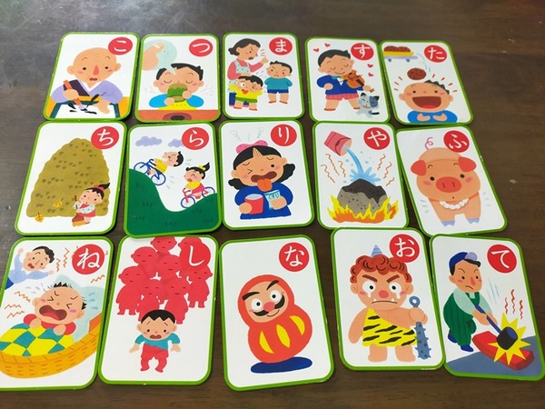 ７